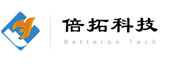 深圳市倍拓科技有限公司